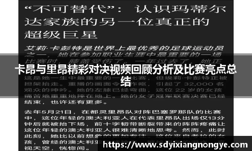 优游国际ub8