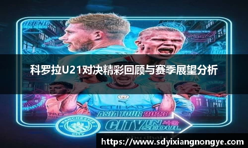 优游国际ub8