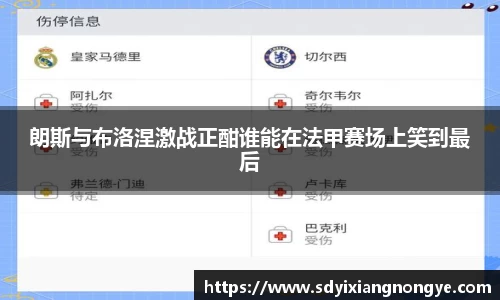 优游国际app