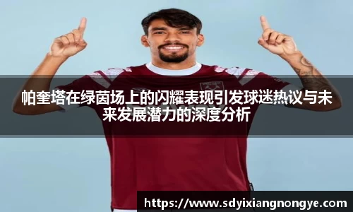优游国际
