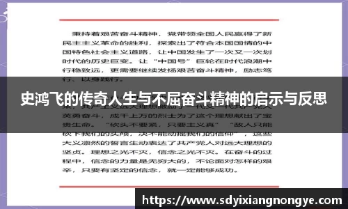 优游国际平台