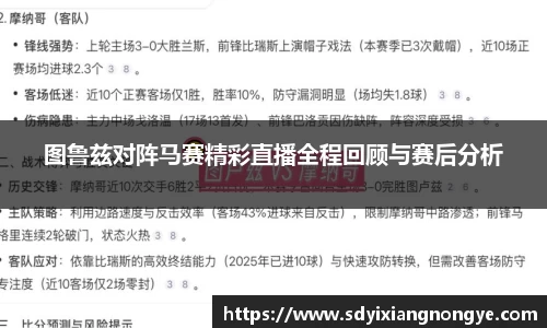 优游国际ub8