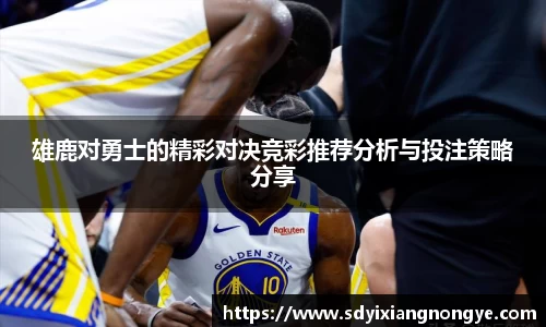 优游国际app