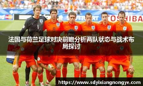 优游国际平台