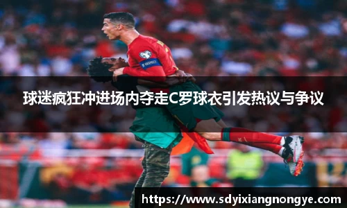 优游国际app
