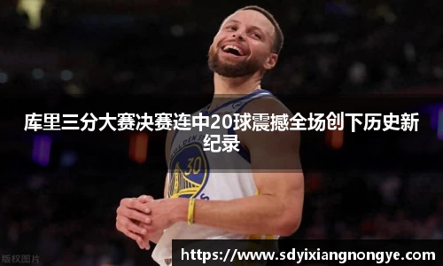 优游国际