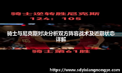 优游国际ub8