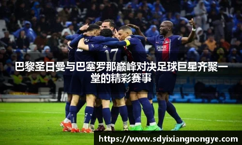 优游国际app