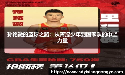 优游国际app