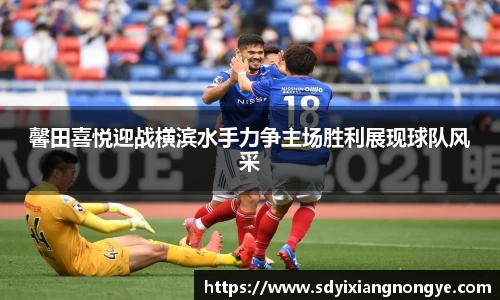 优游国际ub8
