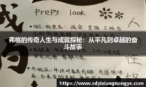 优游国际app