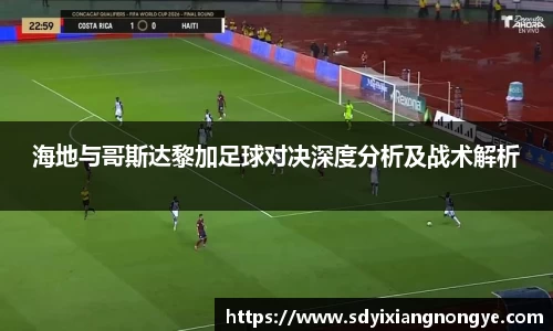 优游国际平台