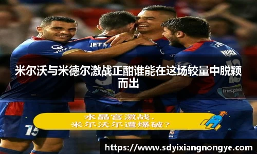 优游国际ub8