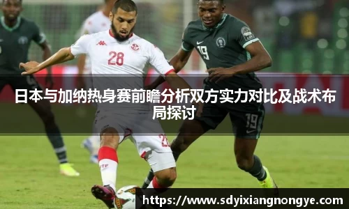 优游国际ub8