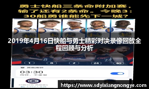 优游国际