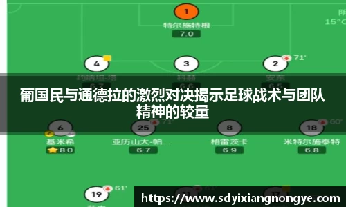 优游国际ub8
