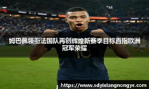 优游国际app