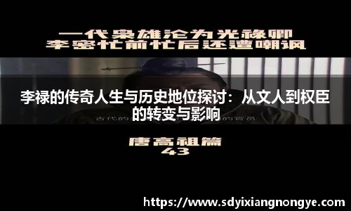 优游国际平台