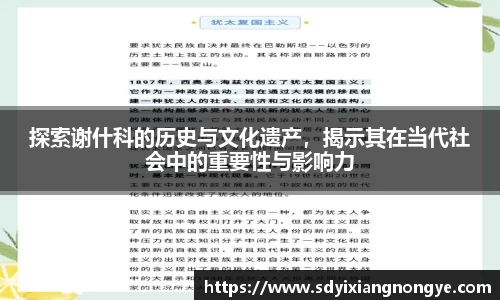 优游国际平台