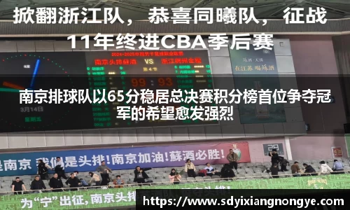 优游国际ub8