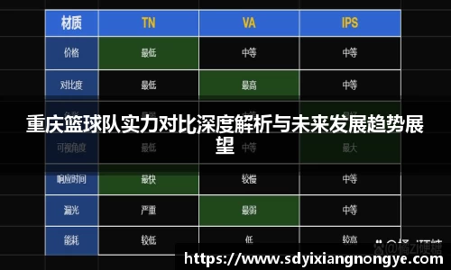 优游国际