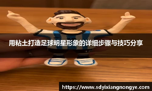 优游国际