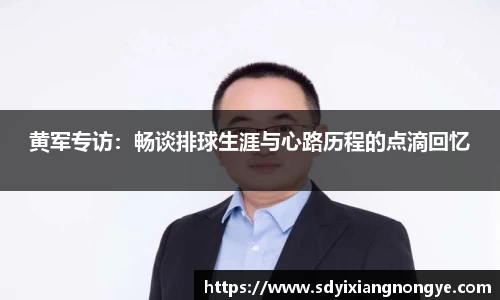 优游国际平台